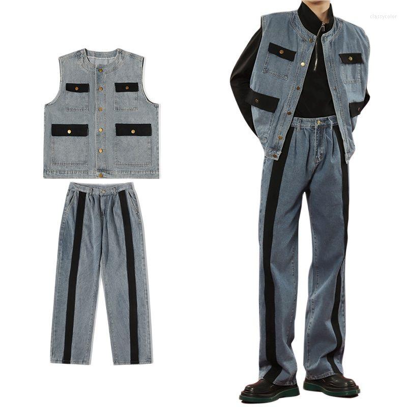 Men' Tracksuits Men' Contrasting Colors Denim Vest Long Straight Jeans Two Pieces Set Blue Color
Men' Tracksuits Men' Contrasting Colors Denim Vest Long Straight Jeans Two Pieces Set Blue Color