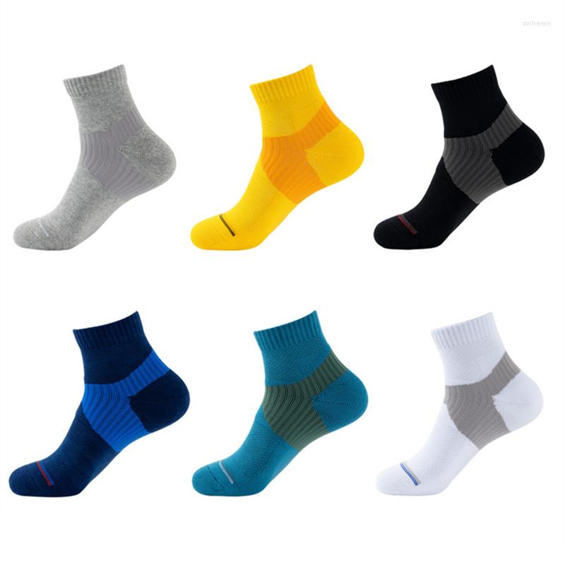 Men's Socks Men/Women Sport Running Ankle Athletic Cycling Breathable Quick Dry Fitness Compression Short Low Cut
Men's Socks Men/Women Sport Running Ankle Athletic Cycling Breathable Quick Dry Fitness Compression Short Low Cut