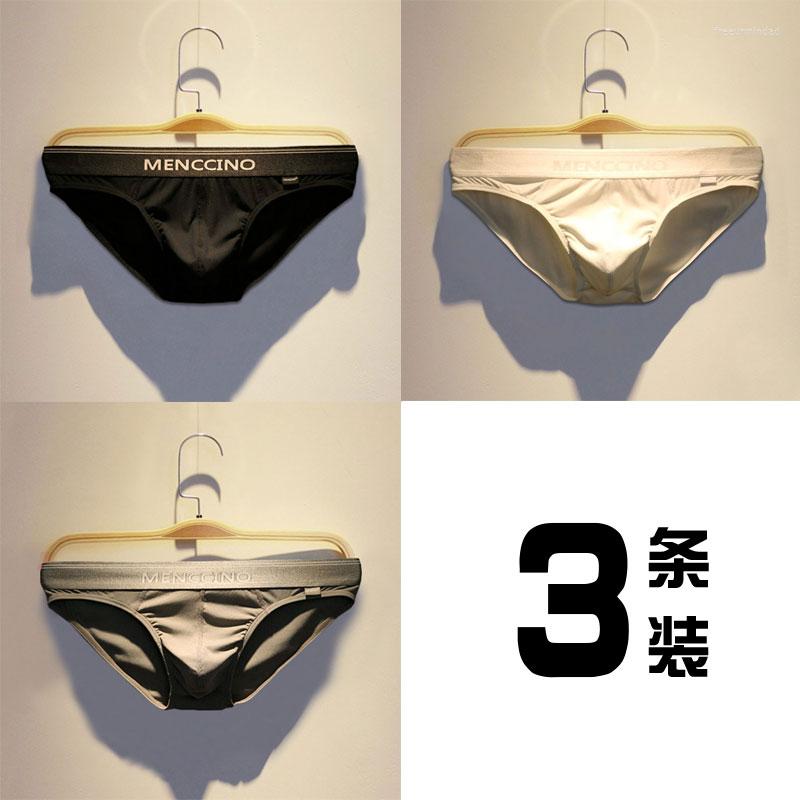 Underpants 3pcs/lot Men's Briefs Men Korean Sexy Low Waist Summer Trend Comfortable, Black white gray
Underpants 3pcs/lot Men's Briefs Men Korean Sexy Low Waist Summer Trend Comfortable, Black white gray
