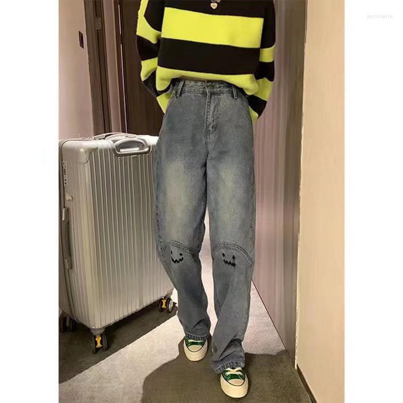 Women' Jeans Women' High Waist Straight Baggy Fashion Pants Streetwear Harajuku Vintage Casual Female Wide Leg Denim Trouser Plus Size, Blue
Women' Jeans Women' High Waist Straight Baggy Fashion Pants Streetwear Harajuku Vintage Casual Female Wide Leg Denim Trouser Plus Size, Blue