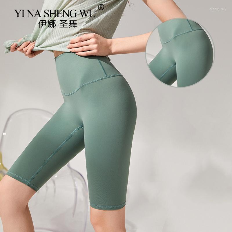 Active Shorts High Waist Yoga Hip Lift Fitness Pants Women Elastic Tight Five-point Quick-dry Running Sports Cycling, Light gray blue
Active Shorts High Waist Yoga Hip Lift Fitness Pants Women Elastic Tight Five-point Quick-dry Running Sports Cycling, Light gray blue