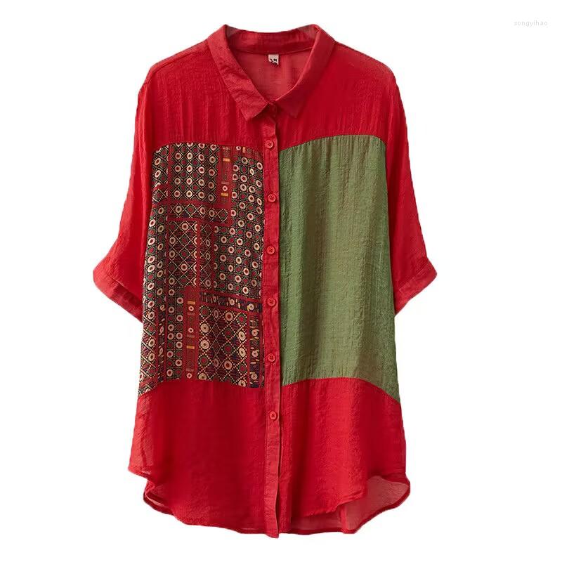 Women's Blouses Short-sleeved Chiffon Shirt Female Large Size Summer Korean Fashion Chic Color Collision Retro Literature Loose Casual Tops, Black
Women's Blouses Short-sleeved Chiffon Shirt Female Large Size Summer Korean Fashion Chic Color Collision Retro Literature Loose Casual Tops, Black