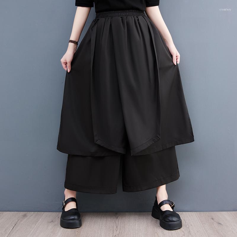 Women's Pants 2023 Arrival Japanese Yamamoto Dark Black Style Spring Summer Wide Leg High Waist Fashion Women Casual Pantskirt
Women's Pants 2023 Arrival Japanese Yamamoto Dark Black Style Spring Summer Wide Leg High Waist Fashion Women Casual Pantskirt