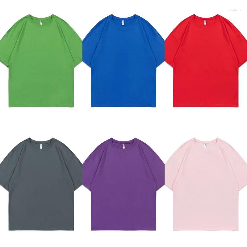 Men's T Shirts 6 Color Solid Cotton Shirt Summer Short Sleeved Men Women Couple High Street T-Shirts
Men's T Shirts 6 Color Solid Cotton Shirt Summer Short Sleeved Men Women Couple High Street T-Shirts