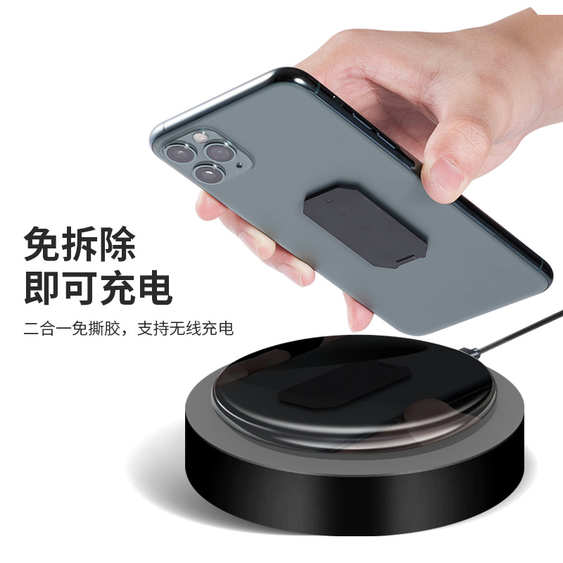 Cross border popular mobile phone ring bracket push pull two in one detachable 
Cross border popular mobile phone ring bracket push pull two in one detachable