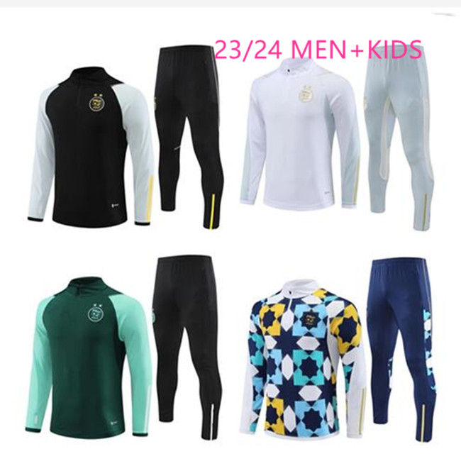 2023 24 Algeria adult tracksuit MAHREZ soccer 22 23 BOUNEDJAH Survetement maillot de foot FEGHOUL sportswear football training suit
2023 24 Algeria adult tracksuit MAHREZ soccer 22 23 BOUNEDJAH Survetement maillot de foot FEGHOUL sportswear football training suit