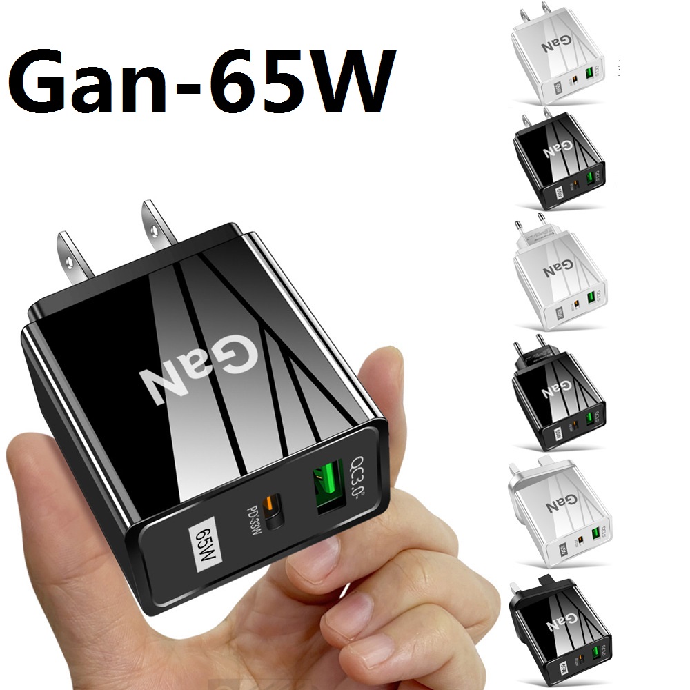 Super Fast Quick Charging PD Wall Charger Gan 65W PD33W Type c USB C Power Adapters For IPhone 12 13 14 Samsung htc lg android phone