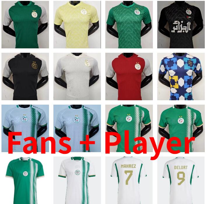22 23 24 Algerie soccer jerseys 2023 2024 Fans Player version MAHREZ BRAHIMI BENNACER Algeria special jersey men kids maillot de football shirts training uniforms
22 23 24 Algerie soccer jerseys 2023 2024 Fans Player version MAHREZ BRAHIMI BENNACER Algeria special jersey men kids maillot de football shirts training uniforms