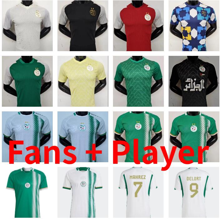 Player Fans 2022 2023 2024 Algeria Soccer Jerseys Two stars DELORT OUNAS BENTALEB MAHREZ BELAILI SLIMANI BENNACER BENSEBAINI national team training football shirt, Player version
Player Fans 2022 2023 2024 Algeria Soccer Jerseys Two stars DELORT OUNAS BENTALEB MAHREZ BELAILI SLIMANI BENNACER BENSEBAINI national team training football shirt, Player version