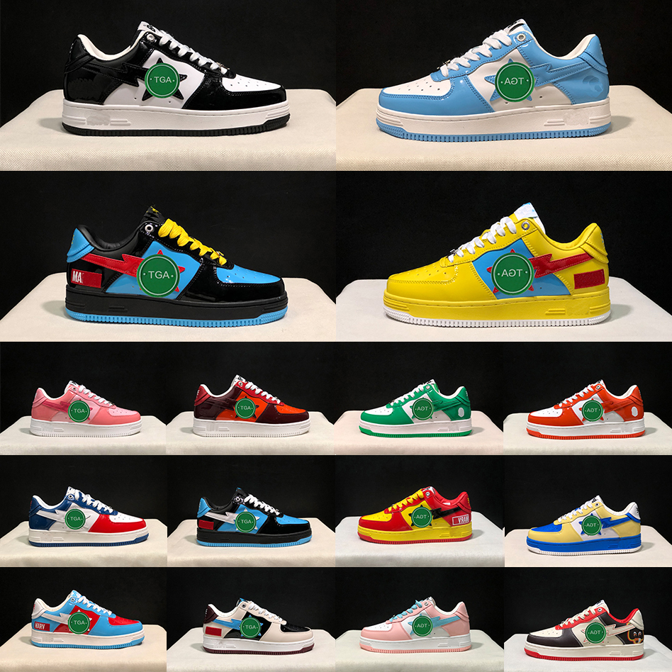 Designer Running Shoes Platform Shoe Black White Blue Pink Green Red Beige Patent Leather USA College Dropout Suede Camo Pastel Sneakers for Men and Women, Item#1
Designer Running Shoes Platform Shoe Black White Blue Pink Green Red Beige Patent Leather USA College Dropout Suede Camo Pastel Sneakers for Men and Women, Item#1