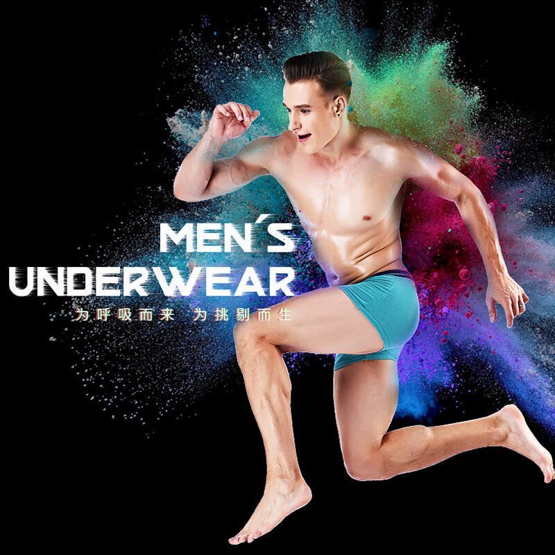 Underpants 5pcs/lot Men UnderPants Boxers Man Thin Short Breathable Flexible Comfortable Shorts Boxers Solid Male Underwear Set 230515
