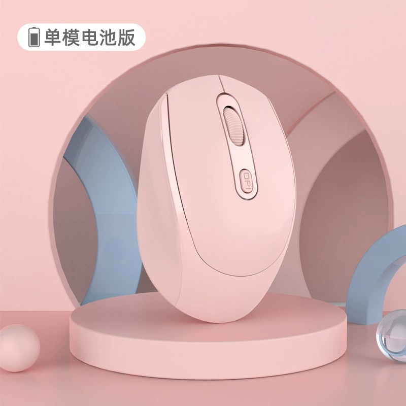 New M107 Wireless Charging Silent Bluetooth Mouse Laptop Desktop Office 2.4G Mouse Cross border Amazon
New M107 Wireless Charging Silent Bluetooth Mouse Laptop Desktop Office 2.4G Mouse Cross border Amazon