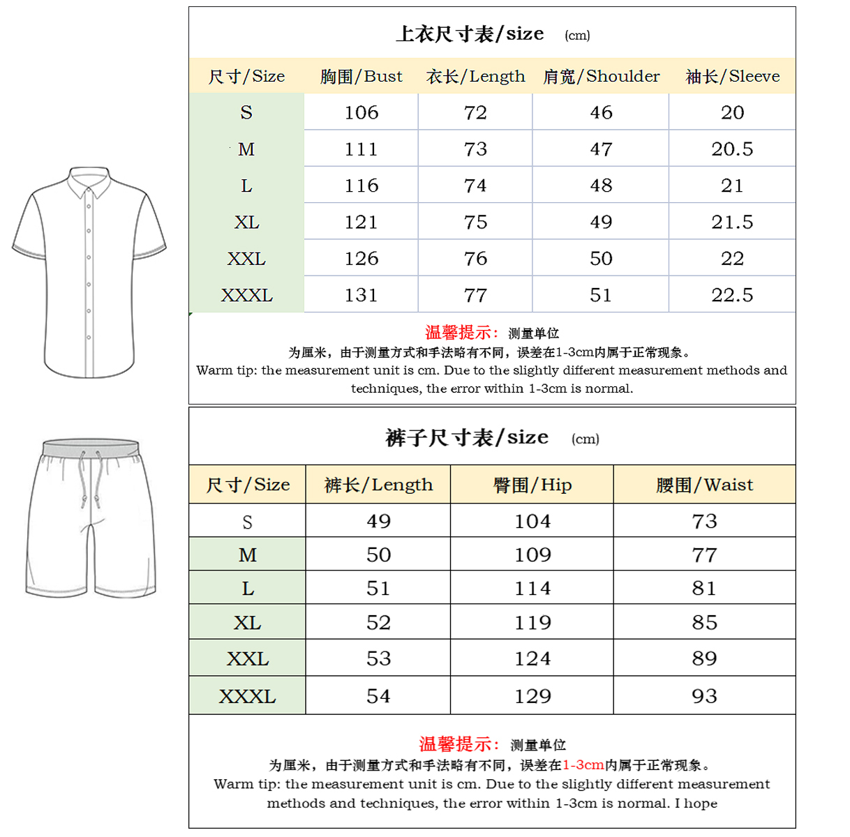 Men's Tracksuits ZOGAA Men Tracksuit Casual Short Sleeve Zipper Polo Shirt Shorts Set for Men Casual Streetwear 2-piece Suit Summer 230515