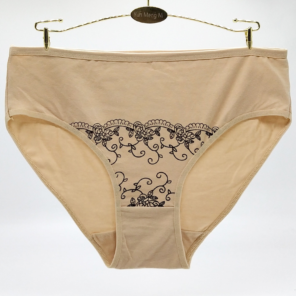 Women's Panties 4pcs/lot Big Yards 2XL/3XL/4XL Ladies Underwear Women's Panties Large Size Plus Size Cotton Mummy 89312 230516