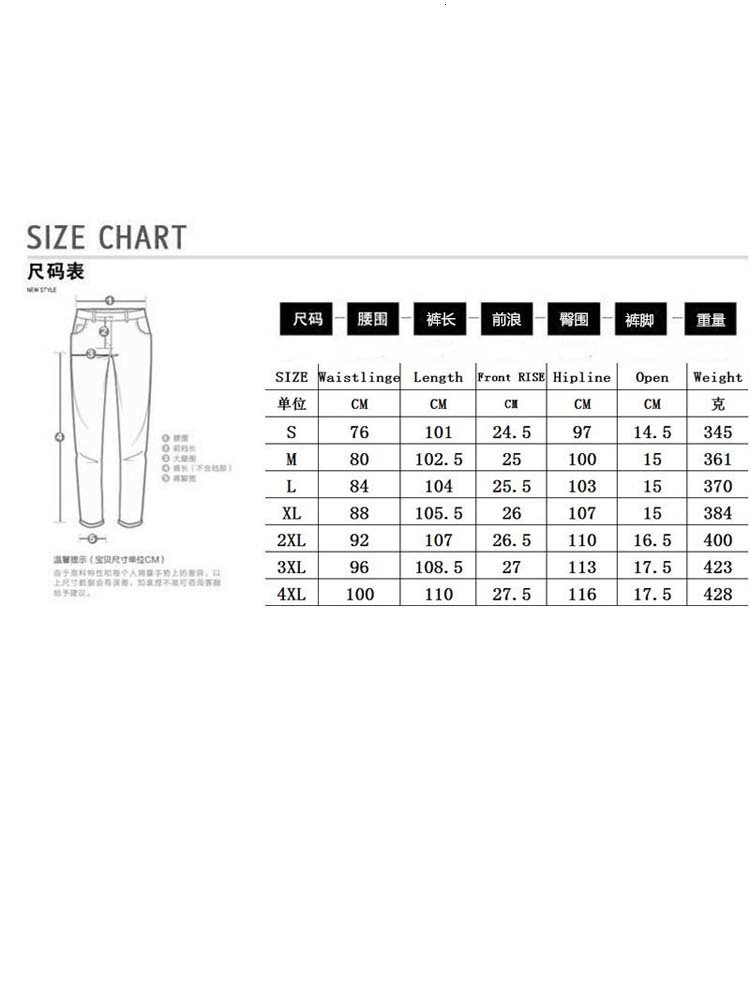 Men's Jeans Men Jeans Streetwear Knee Ripped Skinny Hip Hop Fashion Estroyed Hole Pants Solid Color Male Stretch Casual Denim Big Trousers 230516