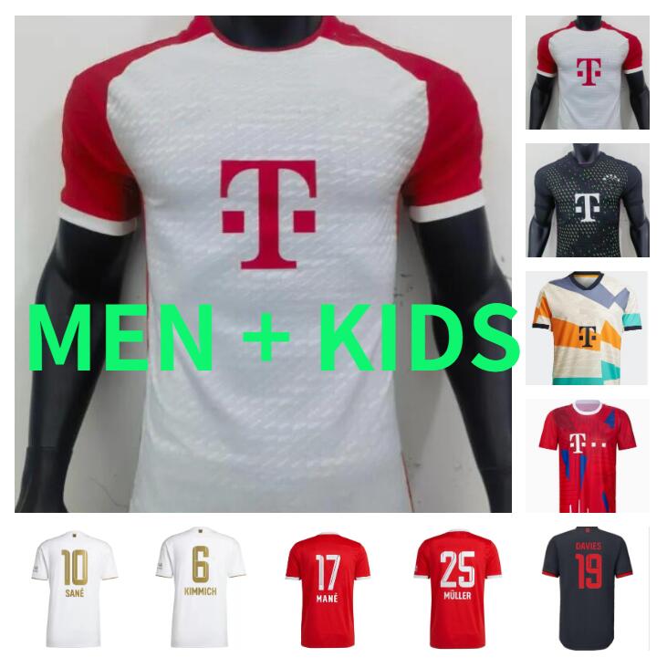MANE DE LIGT GNABRY soccer jerseys fans player version 22 23 24 SANE BAYERN MUNICH GORETZKA COMAN MULLER DAVIES KIMMICH football shirts 2023 2024 uniforms men kids kit, Kids size
MANE DE LIGT GNABRY soccer jerseys fans player version 22 23 24 SANE BAYERN MUNICH GORETZKA COMAN MULLER DAVIES KIMMICH football shirts 2023 2024 uniforms men kids kit, Kids size