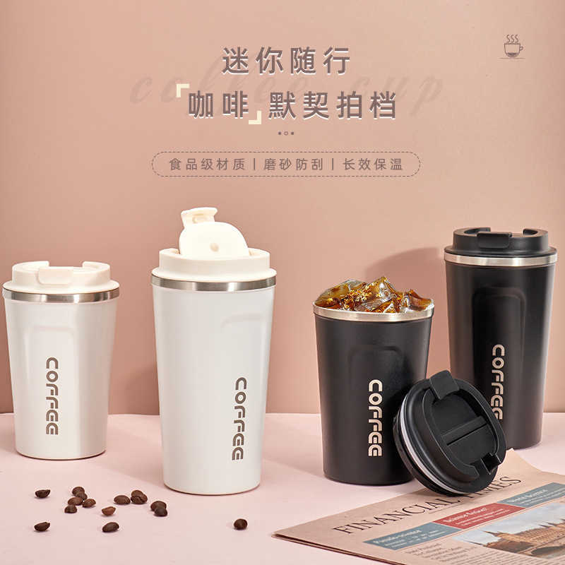 Thermoses Seamless inner liner 304 stainless steel coffee insulation American car advertising gift cup Free shipping