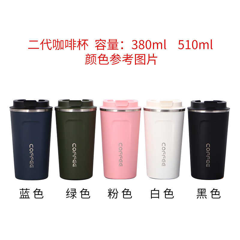 Thermoses Seamless inner liner 304 stainless steel coffee insulation American car advertising gift cup Free shipping