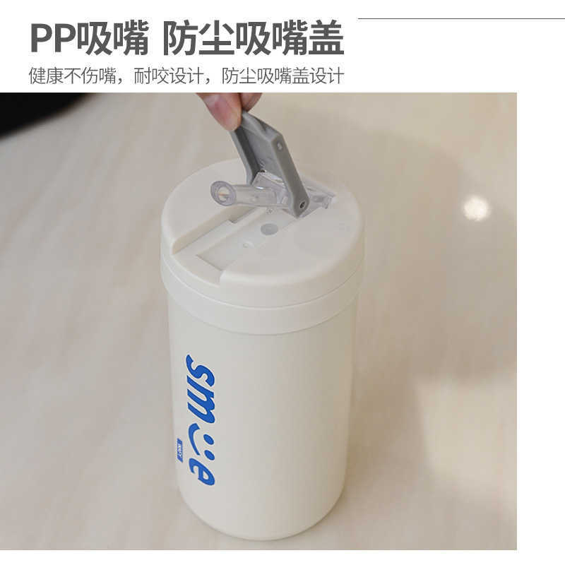 Thermoses Heat net red ton children's heat preservation water stainless steel straw male and female student gift portable cup Free shipping