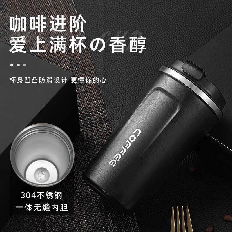Thermoses Seamless inner liner 304 stainless steel coffee insulation American car advertising gift cup Free shipping
