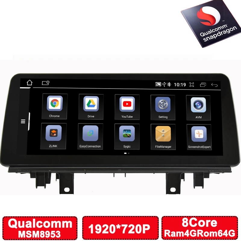 12.3" Qualcomm 1920*720P Ram4G Rom 64G Car Multimedia Player for BMW X1 F48 2016 2017 2018 BT Wifi Carplay Radio GPS Navigation
12.3" Qualcomm 1920*720P Ram4G Rom 64G Car Multimedia Player for BMW X1 F48 2016 2017 2018 BT Wifi Carplay Radio GPS Navigation