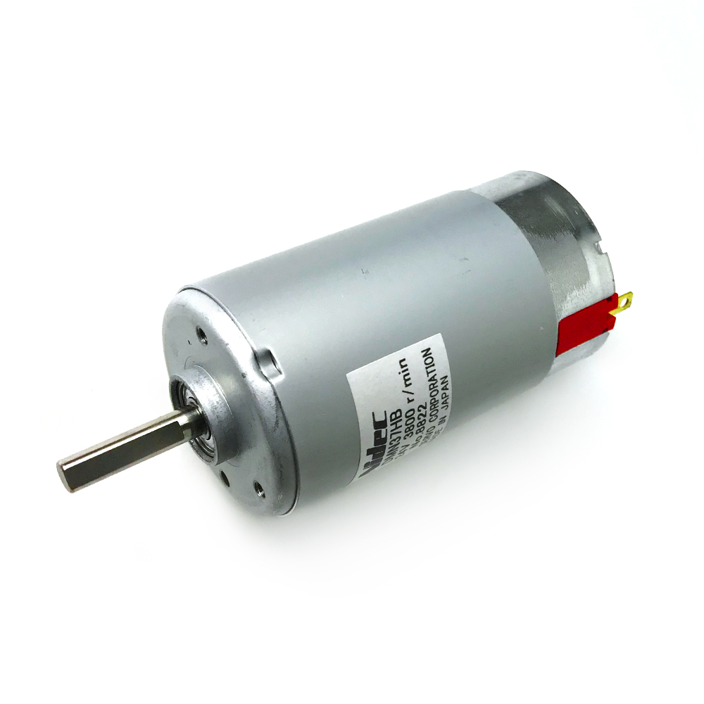 38.4mm/27W Japan Nidec Servo DMN37HB Resin Brush Holder DC Motor