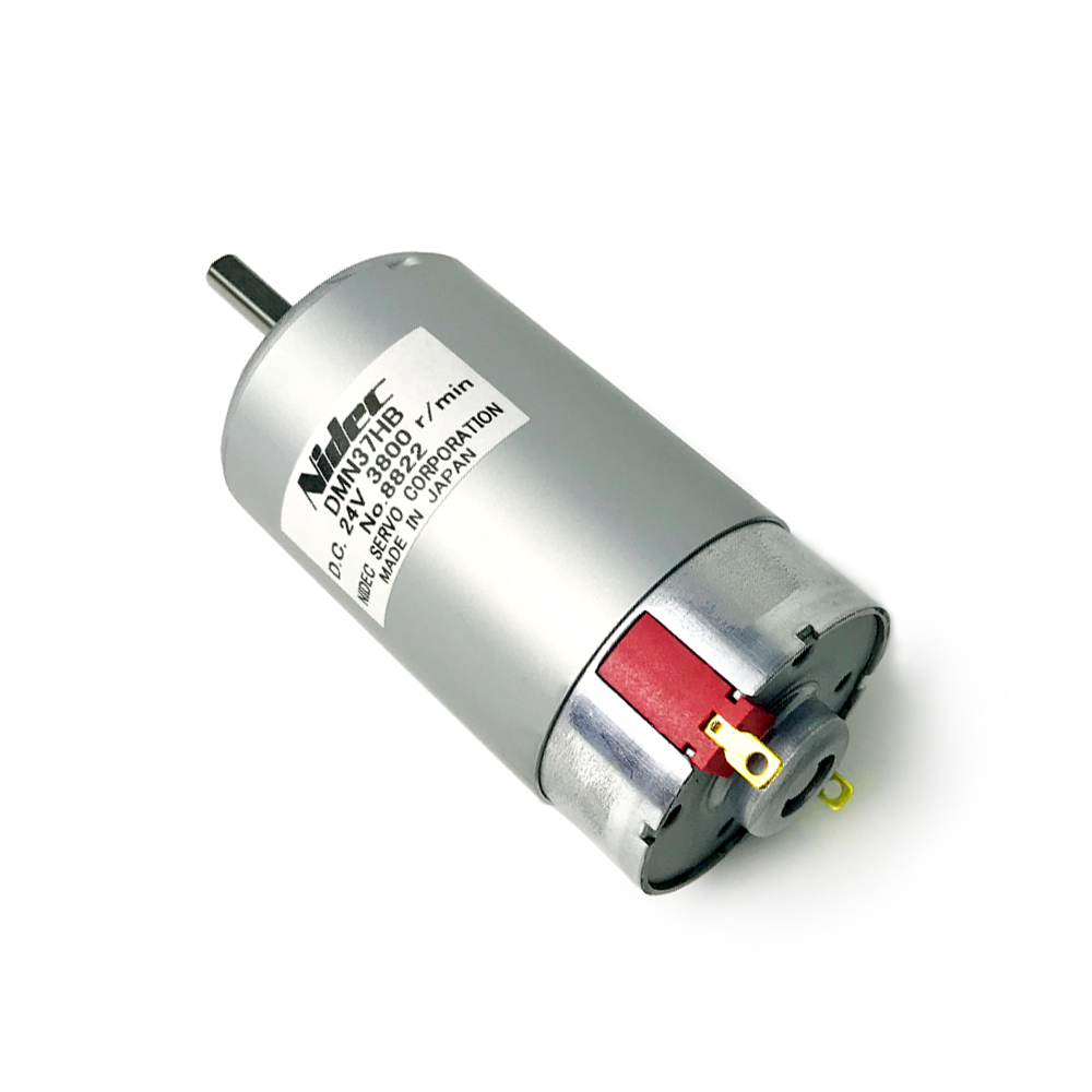 38.4mm/27W Japan Nidec Servo DMN37HB Resin Brush Holder DC Motor