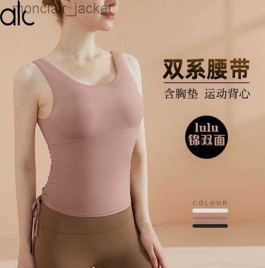 Desginer Yoga Tops Suit Women's Summer Back Top Sports Outwear Fitness Bra Running with Chest Pads Drawstring Tank Top 23SSA, Milky white
Desginer Yoga Tops Suit Women's Summer Back Top Sports Outwear Fitness Bra Running with Chest Pads Drawstring Tank Top 23SSA, Milky white