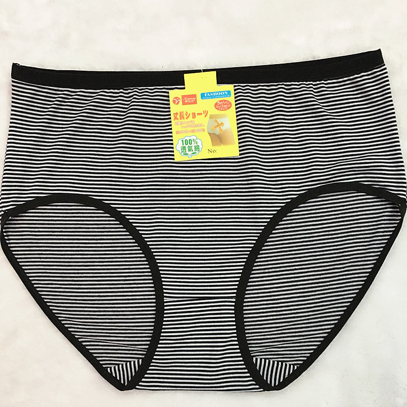Women's Panties Wholesale ropa interior femenina 10Pcs/lot Cotton Striped Underwears Women Panties Plus Size 6XL lingerie women's briefs 230