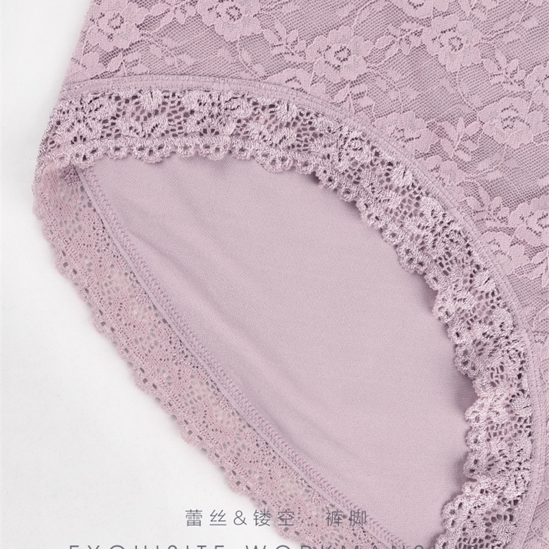 Women's Panties RUIN JS2 3PCS Women's Panties High Waist Hip Sexy Lace Underwears XL-4XL 230516