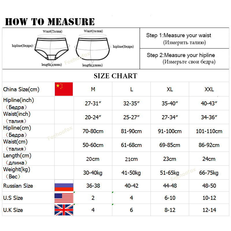 Women's Panties 7 Pcs/lot Panties Women Cotton Underwear Briefs Girls Cute Panties Sexy Lingeries Cueca Calcinhas Shorts Underpant Panty Ladies 2