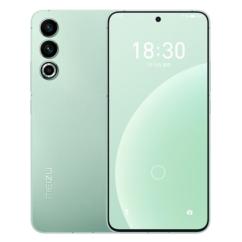 Original Meizu 20 5G Mobile Phone Smart 12GB RAM 128GB 256GB ROM Octa Core Snapdragon 8 Gen2 50.0MP NFC Android 6.55" 144Hz OLED Full Screen Fing