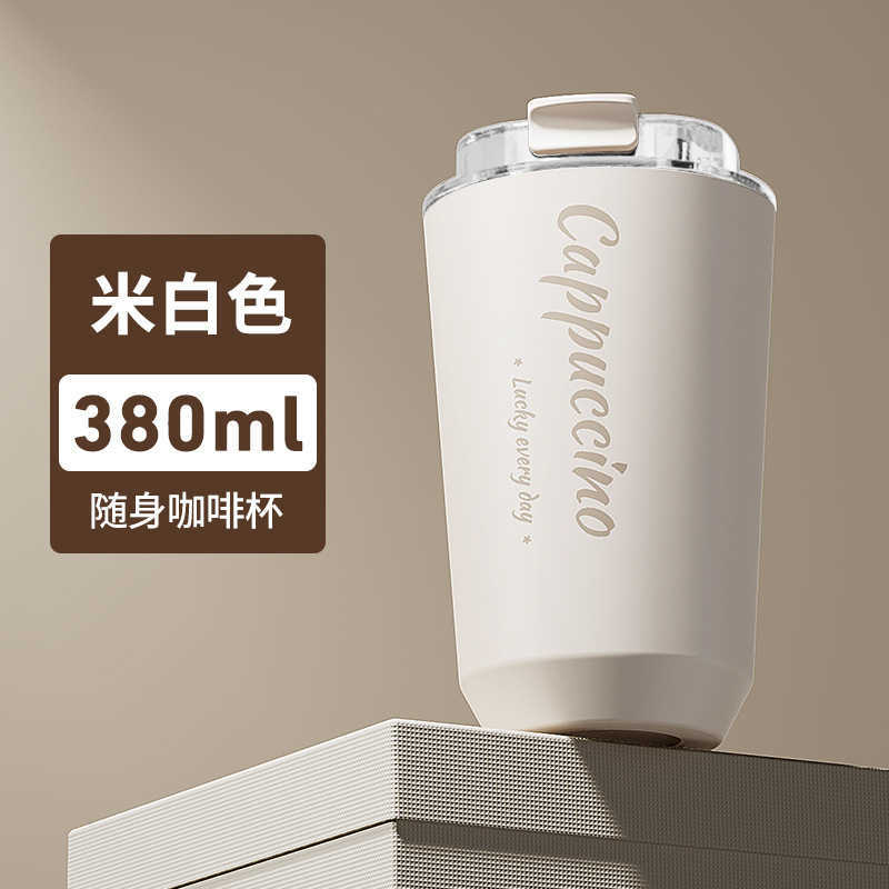 Thermoses 2023 New Coffee Portable Accompanying ins High Capacity Premium Water 304 Insulated Cup Free shipping