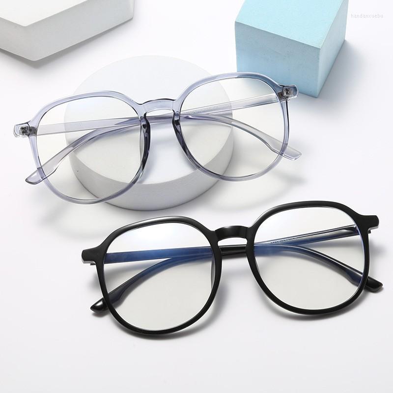 Sunglasses Blue Light Blocking Myopia Glasses Vintage Women Men Round Frame Computer Optical Nearsighted Diopter 0 To -4.0
Sunglasses Blue Light Blocking Myopia Glasses Vintage Women Men Round Frame Computer Optical Nearsighted Diopter 0 To -4.0
