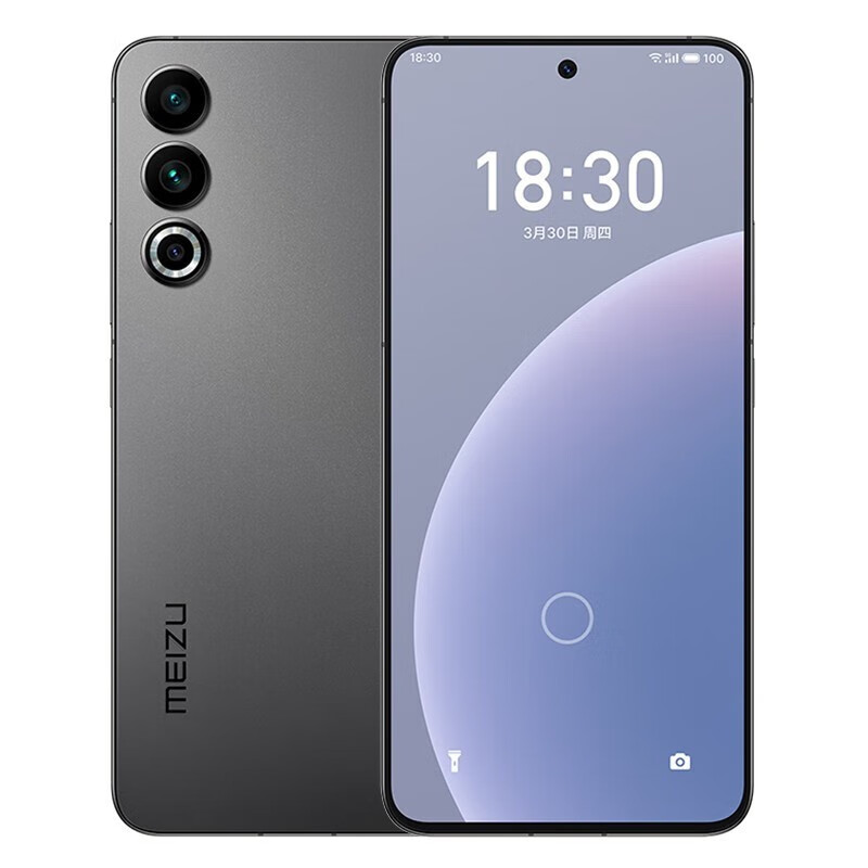 Original Meizu 20 5G Mobile Phone Smart 12GB RAM 128GB 256GB ROM Octa Core Snapdragon 8 Gen2 50.0MP NFC Android 6.55" 144Hz OLED Full Screen Fing