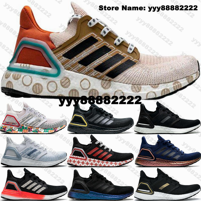 Trainers Women Running Size 14 Mens Shoes UltraBoosts 20 Sneakers Eur 48 Us14 Ultra Boost Big Size 13 Schuhe Us 13 Eur 47 Casual Us 14 Designer Us13 Sports Triple Black, 15
Trainers Women Running Size 14 Mens Shoes UltraBoosts 20 Sneakers Eur 48 Us14 Ultra Boost Big Size 13 Schuhe Us 13 Eur 47 Casual Us 14 Designer Us13 Sports Triple Black, 15