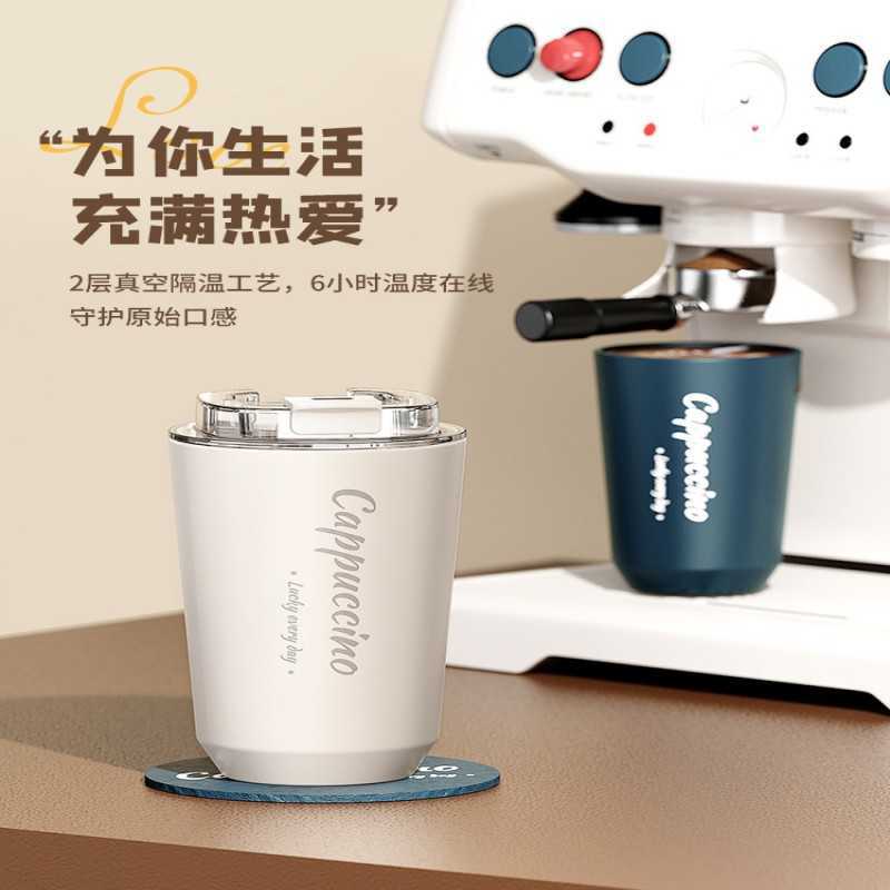 Thermoses 2023 New Coffee Portable Accompanying ins High Capacity Premium Water 304 Insulated Cup Free shipping