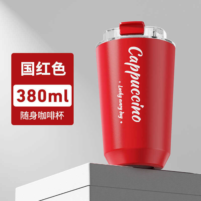 Thermoses 2023 New Coffee Portable Accompanying ins High Capacity Premium Water 304 Insulated Cup Free shipping