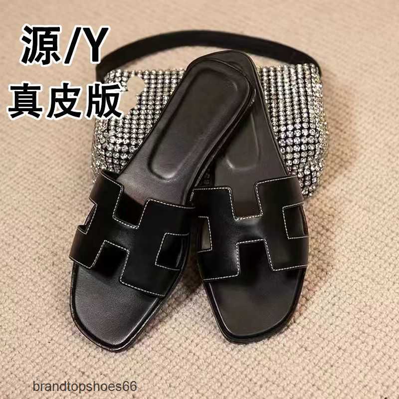 ooran Flat Summer 2023 Beach Designer h Sandals Women's Outwear Leather Sandal Bottom Leisure Girl Oran Slippers Fashion N0ms, Sheepskin all white
ooran Flat Summer 2023 Beach Designer h Sandals Women's Outwear Leather Sandal Bottom Leisure Girl Oran Slippers Fashion N0ms, Sheepskin all white