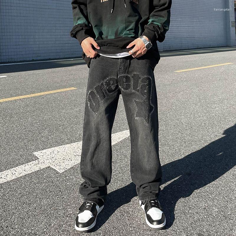 Men' Jeans Y2K Retro High Street Heavy Industry Drill Men' Ins Tide Europe And The United States Hip-hop Loose Straight Trousers
Men' Jeans Y2K Retro High Street Heavy Industry Drill Men' Ins Tide Europe And The United States Hip-hop Loose Straight Trousers