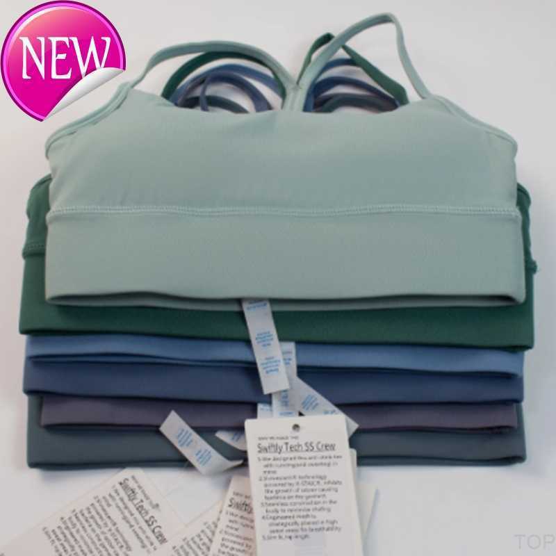 LU-008 Bra Align Yoga Sport High Impact Fitness Seamless Top Gym Women Active Wear Yoga Workout Vest Sports Tops LUlulemens Same Style 202262H, 007
LU-008 Bra Align Yoga Sport High Impact Fitness Seamless Top Gym Women Active Wear Yoga Workout Vest Sports Tops LUlulemens Same Style 202262H, 007