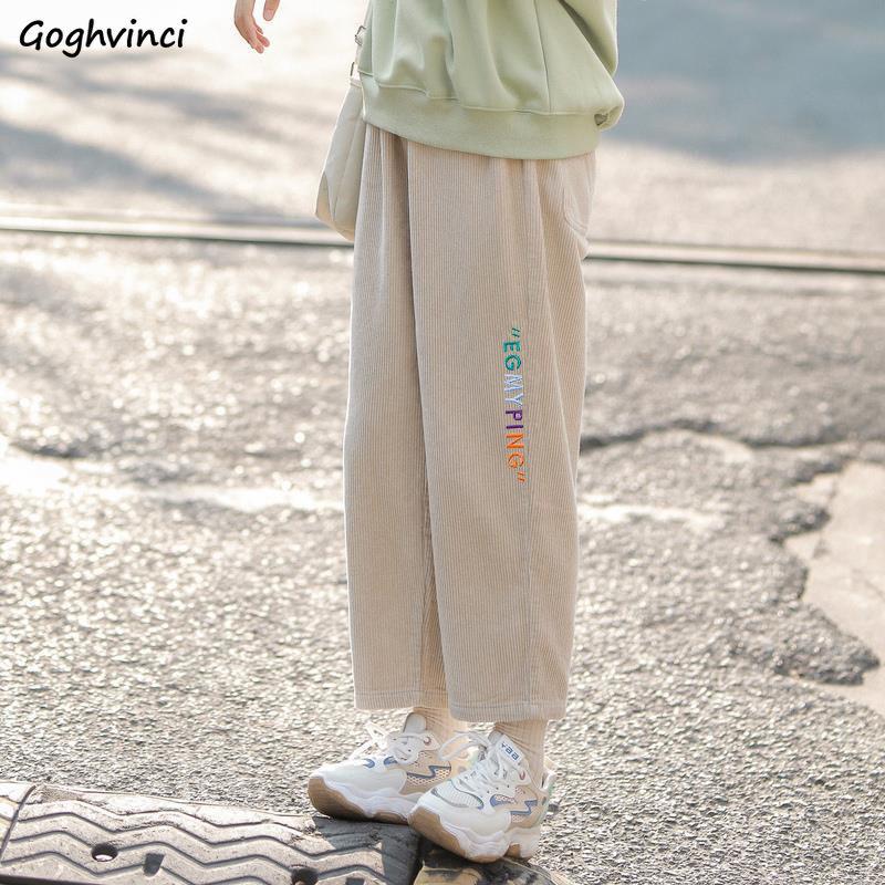 Capris Corduroy Pants Women Casual Letter Loose Allmatch Ankle Length Trousers Students Simple Soft Newarrival Fashion Females Daily, Apricot
Capris Corduroy Pants Women Casual Letter Loose Allmatch Ankle Length Trousers Students Simple Soft Newarrival Fashion Females Daily, Apricot