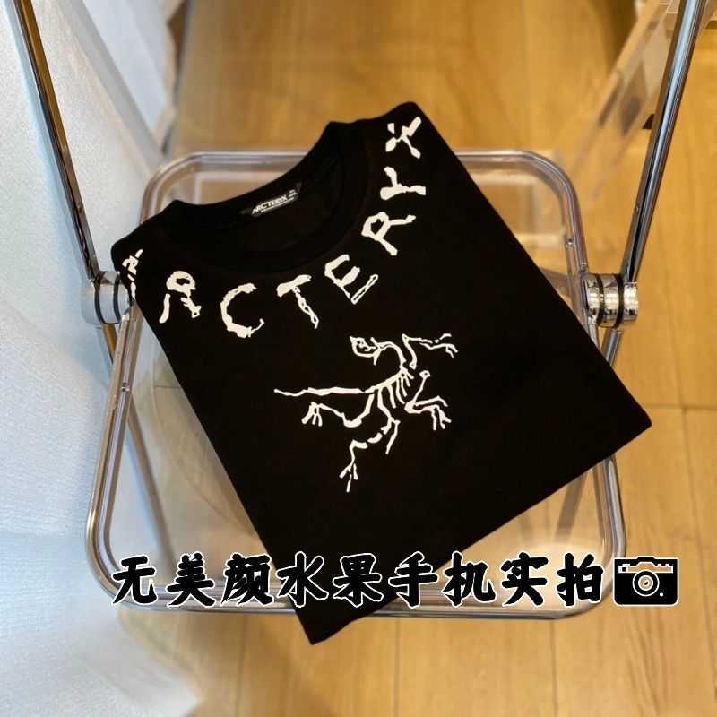 Designer Fashion Clothing ARC TERYXES Tees Tshirt The Correct Version Summer New Archaeopteryx Necklace Ink Print Pure Cotton Tshirt Short Sleeve Unisex Tshirt Tre, Black
Designer Fashion Clothing ARC TERYXES Tees Tshirt The Correct Version Summer New Archaeopteryx Necklace Ink Print Pure Cotton Tshirt Short Sleeve Unisex Tshirt Tre, Black