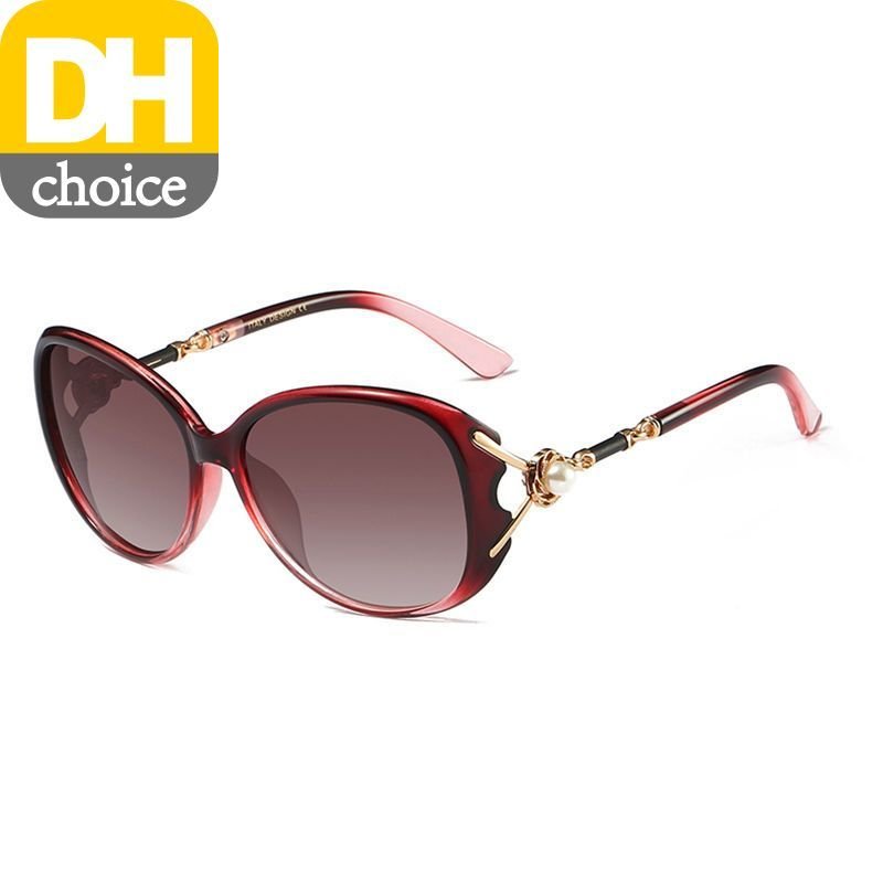 Sunglasses for Women Trendy Polarized Sunglasses Oversized Big Sun Glasses Ladies Shades UV Protection
Sunglasses for Women Trendy Polarized Sunglasses Oversized Big Sun Glasses Ladies Shades UV Protection