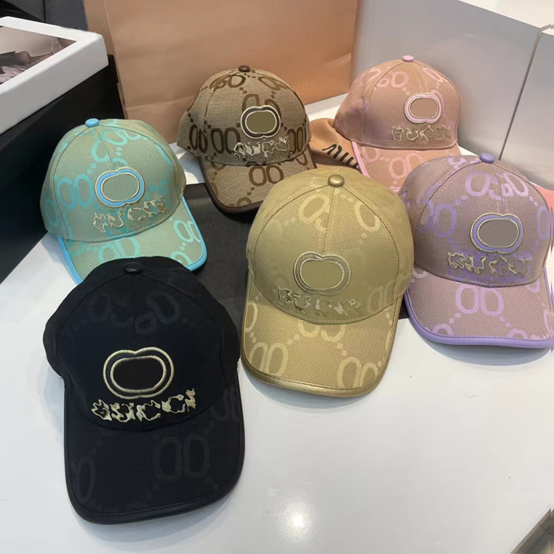 Designer Casquette Baseball cap designer hat luxury ball caps plaid duck tongue cap letter embroidery sports golf travel hundred temperament hat, Pink
Designer Casquette Baseball cap designer hat luxury ball caps plaid duck tongue cap letter embroidery sports golf travel hundred temperament hat, Pink