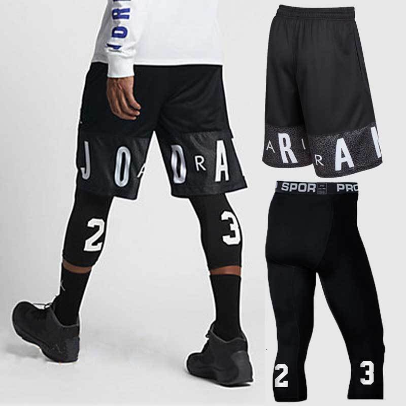 Yoga Outfit Men Student Basketball Shorts Men's Sport Suits Gym For Male Soccer Exercise Jogging Hiking Running Fitness Short Tracksuit 8502 2305