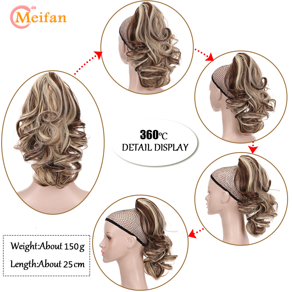 tails MEIFAN Synthetic Short Wavy Claw tail Clip In Hair Extension Black Brown Tail Clip In Hair Tail Natural False Hairpiece 230518