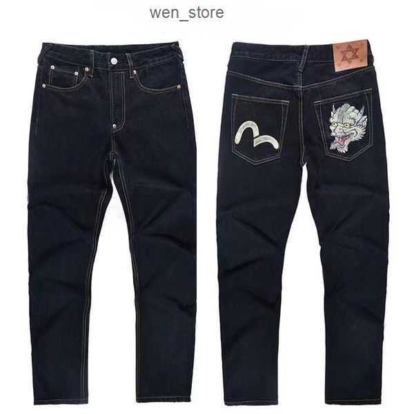 Men's Pants Evisued Jeans M-shaped Embroidery Straight Tube Wide Leg Long Edge Street Casual Ev High Hip-hop Clothing 8 P7TT, 3161
Men's Pants Evisued Jeans M-shaped Embroidery Straight Tube Wide Leg Long Edge Street Casual Ev High Hip-hop Clothing 8 P7TT, 3161