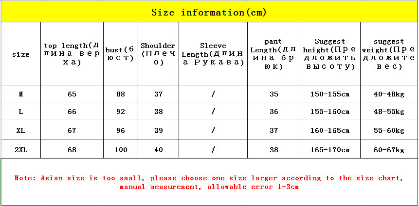 Women's Sleepwear Lady Style Summer Sleepwear Set Sling Shorts Dee Sexy Pajama Set Cute Women's Home Wear Clothes Print Pyjamas Set 230517