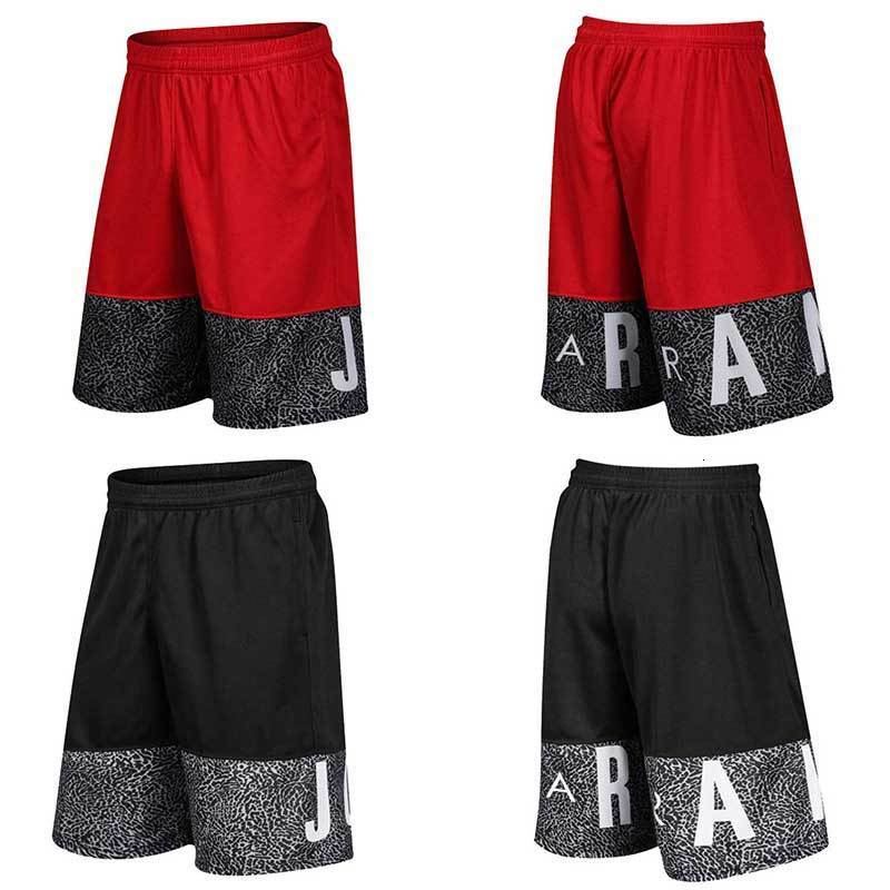 Yoga Outfit Men Student Basketball Shorts Men's Sport Suits Gym For Male Soccer Exercise Jogging Hiking Running Fitness Short Tracksuit 8502 2305